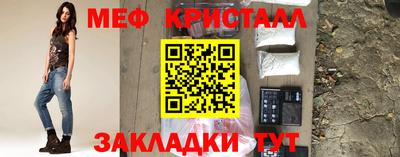 Альфа ПВП Гудермес