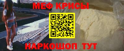 героин Вязьма