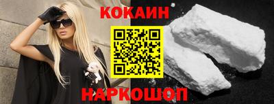 Альфа ПВП Гудермес
