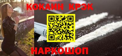 Альфа ПВП Гудермес