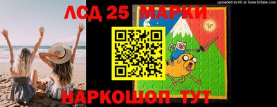 первитин Гуково
