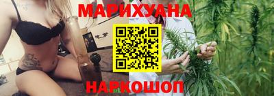 Альфа ПВП Гудермес