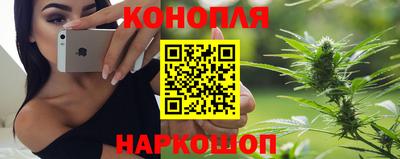 spice Гулькевичи
