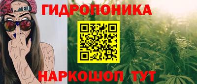 первитин Гуково