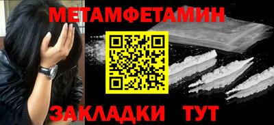 героин Вязьма