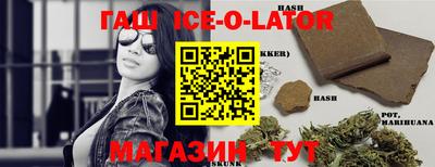 мет Вязники