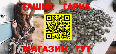 Альфа ПВП Гудермес