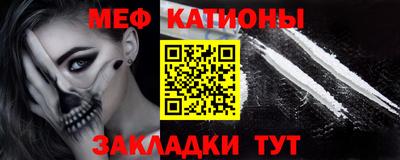 мет Вязники