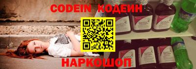 Альфа ПВП Гудермес